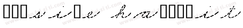 cursive handwriting字体转换